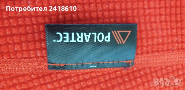 The North Face Regulator Stretch Womens Size S  ОРИГИНАЛ! Дамско Поларено Горнище!, снимка 10 - Спортни екипи - 54412633