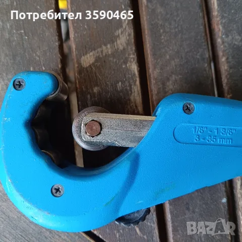Професионален немски тръборез CONEL TOOLS (3-35 мм) с нож за INOX , снимка 5 - Клещи - 55683781