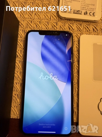 IPhone 11 Pro Max 256 перфектен, снимка 6 - Apple iPhone - 55479718