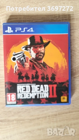 Playstation 4 1TB с 2 джойстика+ 5 игри , снимка 6 - PlayStation конзоли - 54593870