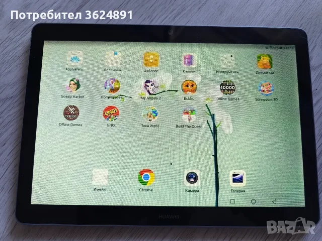 Таблет Huawei T3 10 , снимка 3 - Таблети - 55622814