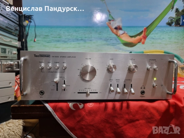 Tectronic DA- 500E Stereo Amplifier