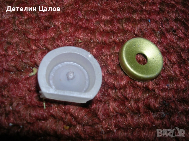 Чисто нови части от ретро шкаф, снимка 5 - Шкафове - 54653947