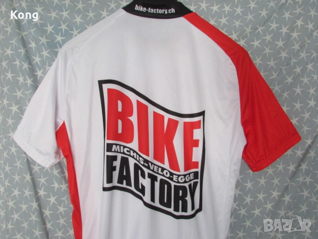 НОВО с етикети джърси CUORE Switzerland Diamond Gold Jersey Колоездене Santini SMS jersey, снимка 10 - Велосипеди - 55036108