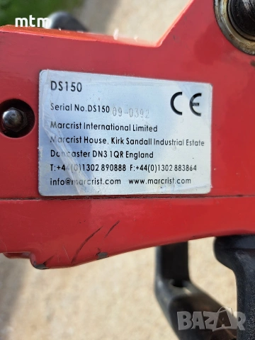 стойка за ядковадачна машина , снимка 5 - Други машини и части - 54130250