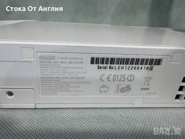Конзола - Wii Nintendo / А1, снимка 7 - Nintendo конзоли - 54514615