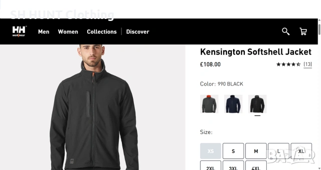 HELLY HANSEN 74231 Kensington Softshell Jacket размер M софтшел работна горница W4-757, снимка 2 - Суичъри - 55213811