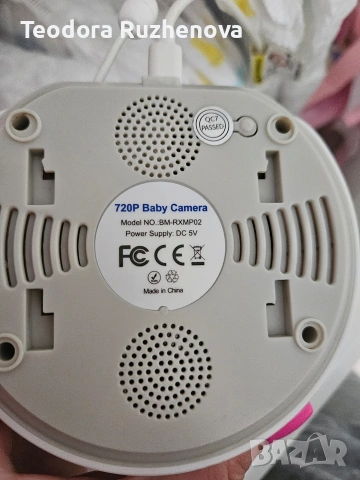 Бебефон BM-RXMP02 /720p Baby Camera, снимка 3 - Други - 55185364