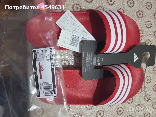 Джапанки Adidas 10 Uk, снимка 3 - Джапанки - 55479654