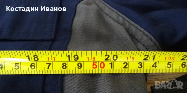 Iveco работно текстилно горнище яке Ивеко, снимка 11 - Якета - 55596382