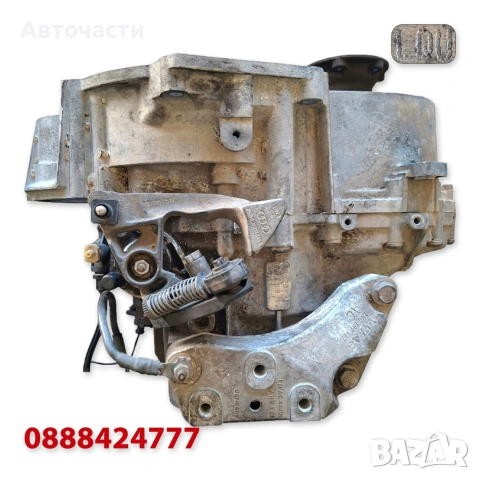 6-степенна ръчна скоростна кутия Start/Stop - Audi/Volkswagen/Seat/Skoda - 2.0 TDI (2010 г.+) LQU, снимка 3 - Части - 55053444