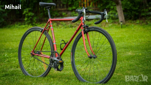 Single speed / fixie / fixed gear / Koga Miyata