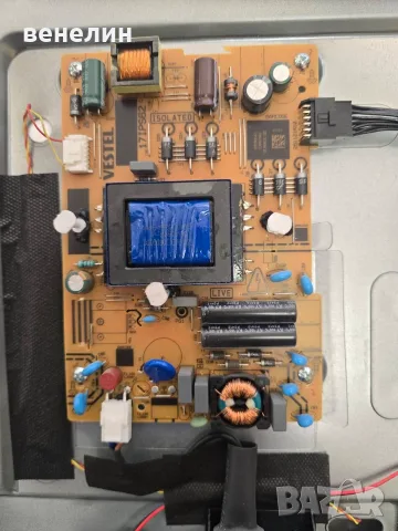 Power board 17IPS62 Mainboard 17MB186 от TELEFUNKEN 43FAE5514F, снимка 2 - Части и Платки - 55363971