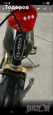 Ретро велосипед колело Schwinn Cruiser Custom, снимка 10 - Велосипеди - 54654561
