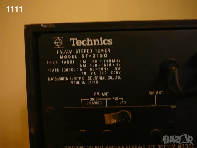 TECHNICS SU-3150 I ST-3150, снимка 8 - Ресийвъри, усилватели, смесителни пултове - 55560034