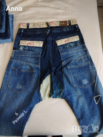 Мъжки дънки L и XL размер, снимка 11 - Панталони - 54323401
