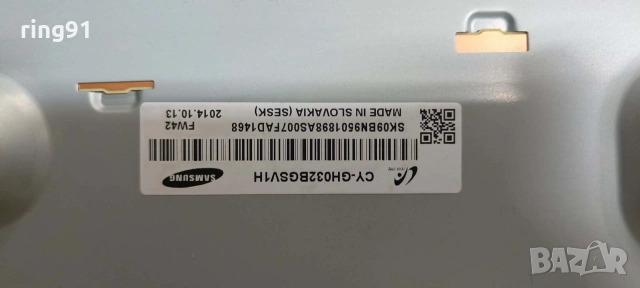 Захранване - BN44-00697A TV Samsung UE32H5030AW, снимка 3 - Части и Платки - 55133831