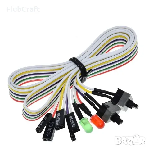 65CM кабели за power бутон на PC, снимка 2 - Друга електроника - 55533852