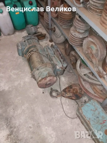 Телфери въжени, снимка 5 - Стругове - 35857234