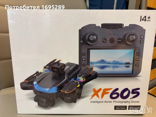 Дрон XF605 Intelligent Aerial Photography