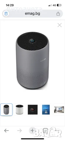 Пречиствател  за въздух Philips Light Cleaner 