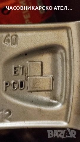 Алуминиеви джанти 16" за VW с летни гуми, снимка 7 - Гуми и джанти - 54159292