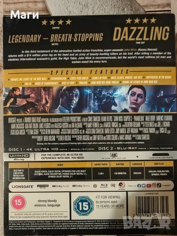 John Wick: Chapter 3 - Parabellum Limited Edition 4K Ultra HD + Blu Ray disc Steelbook без Бг суб, снимка 3 - Blu-Ray филми - 55125936