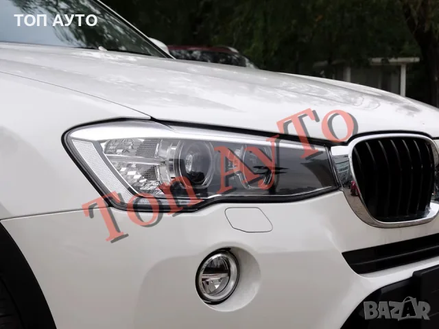 Стъкла Капаци Фарове БМВ BMW X3 F25 LCI / X4 F26 2014 - 2018 Стъкла Фарове Комплект, снимка 14 - Аксесоари и консумативи - 55650240