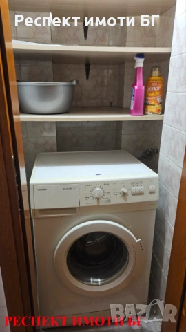 Коматевски възел тристаен обзаведен 400евро, снимка 12 - Апартаменти - 54475071
