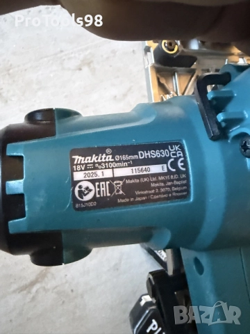 Makita DHS 630 18v 2025г. ръчен циркуляр, снимка 6 - Триони и циркуляри - 55361167