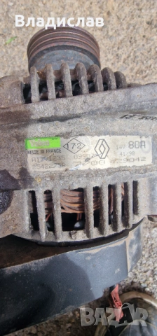 Алтернатор за Рено Клио 1.6 90 коня, снимка 4 - Части - 54220185