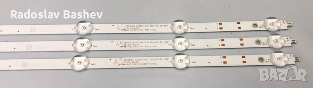 Led backlight strip for tv JVC / SHARP 50" set 3pcs  LED50D10A-ZC62AG-03D, снимка 3 - Части и Платки - 55038629