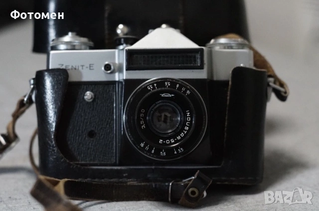 Зенит Е с Индустар 50-2