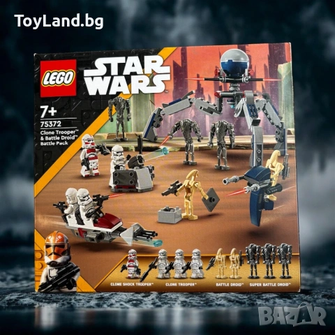 Фабрично запечатано LEGO STAR WARS