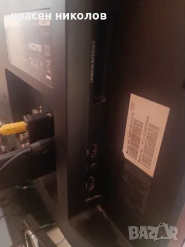 PHILIPS 32PFL3017 (с външни говорители), снимка 6 - Телевизори - 54967187