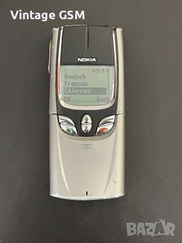 Nokia 8850, снимка 9 - Nokia - 54579576