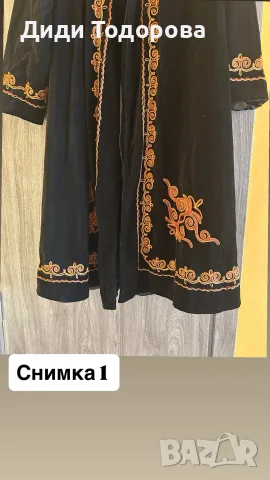 Етно/бохо уникални дълги кадифени манта / кафтани с богата бродерия и елек, снимка 5 - Други - 55342342