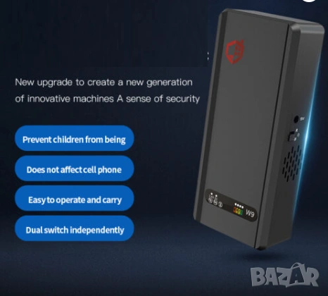 2.4Ghz 5.1Ghz 5.2Ghz 5.8Ghz WiFi Bluetooth Блокер Airtag Заглушител на Сигнала Безжична Камера Рутер, снимка 2 - Други - 55085113