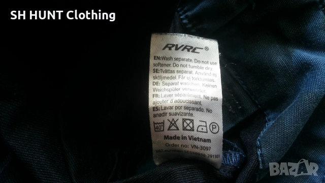 Revolution Race GPx Stretch Trouser размер 54 / XL панталон със здрава и еластична материи - 2451, снимка 18 - Екипировка - 54160501