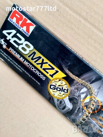 Верига мото крос RK428MXZ1 gold 130/138 звена, снимка 3 - Части - 54885639