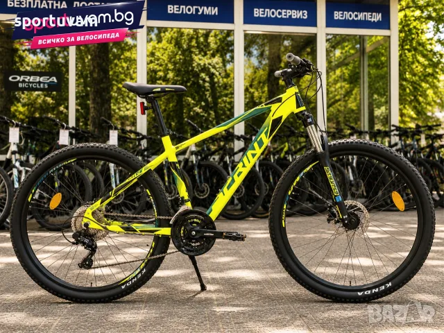 НОВ Планински Велосипед Sprint Maverick 29 - БЕЗПЛАТНА ДОСТАВКА