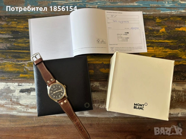 Montblanc Minerva 1858 automatic, снимка 6 - Мъжки - 55185502