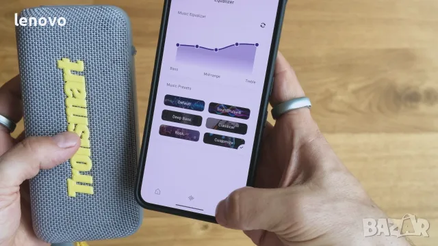Tronsmart Trip 2 – преносима Bluetooth колонка (сива)