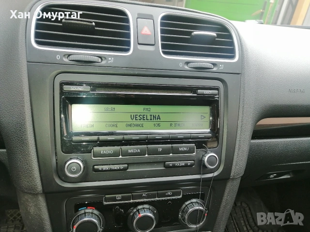 продавам голф 6, снимка 8 - Автомобили и джипове - 54215754