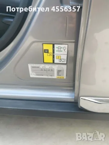 Продавам Пежо 2008, снимка 2 - Автомобили и джипове - 55692276