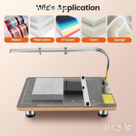 Нова Електрическа машина за рязане на пенопласт макети стиропор и DIY 19x15 с регулатор, снимка 8 - Други инструменти - 54054047