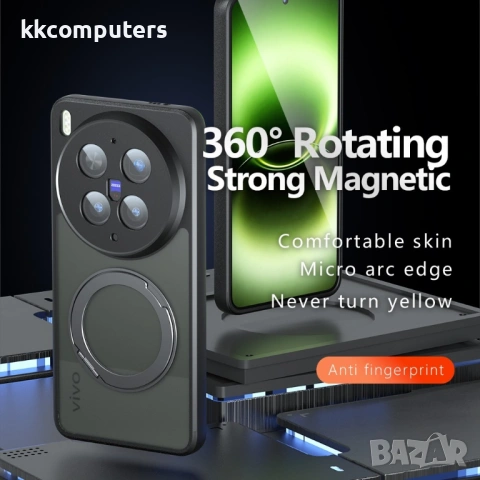 Магнитен калъф за vivo X300 Ultra 5G с 360° въртяща се стойка – Прозрачен черен, снимка 2 - Калъфи, кейсове - 54327080