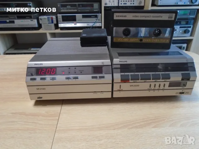 vcc video 2000 Philips vr 2220
