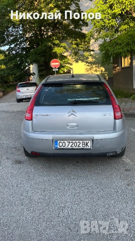 Автомобил, снимка 4 - Автомобили и джипове - 54989376