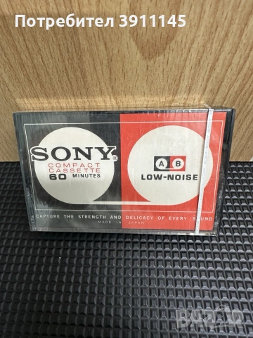 аудиокасети Sony, нови